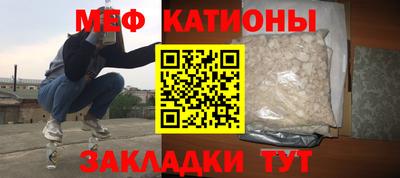 альфа пвп VHQ Сланцы