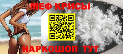 альфа пвп VHQ Сланцы