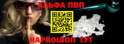 бутик Славгород