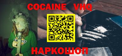 бутик Славгород