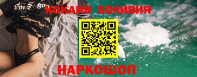 амфетамин Славянск-на-Кубани