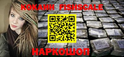 бутик Славгород