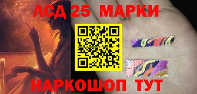 бутик Славгород