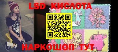 альфа пвп VHQ Сланцы