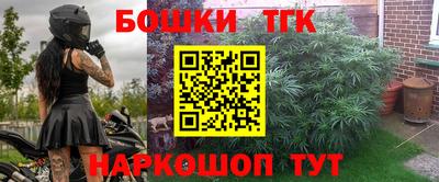 амфетамин Славянск-на-Кубани