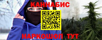 альфа пвп VHQ Сланцы