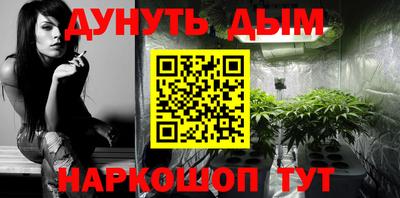 альфа пвп VHQ Сланцы