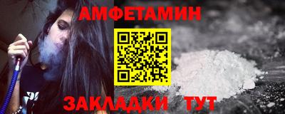 бутик Славгород
