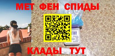 бутик Славгород