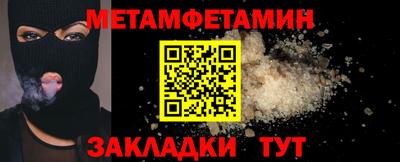 бутик Славгород