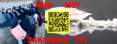 бутик Славгород