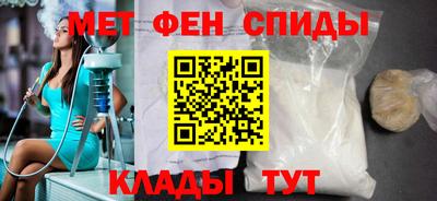 бутик Славгород