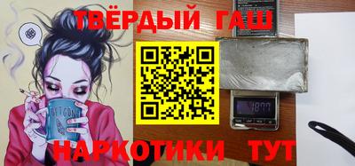 бутик Славгород