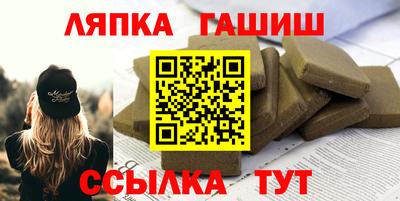 бутик Славгород