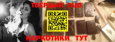 бутик Славгород
