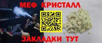 бутик Славгород