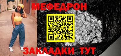 альфа пвп VHQ Сланцы