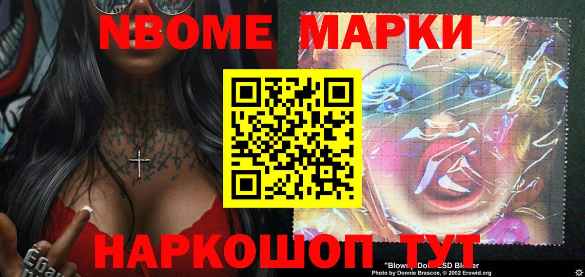 Меф   ЭКСТАЗИ  Alpha-PVP СК кристаллы  МЕТ  Кодеин  Вход с VPN  Сальск  Бошки Шишки  ГАШ 